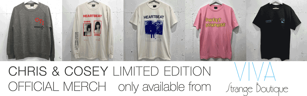C&C-Merch-2019B.gif